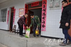 青川县司法局开展春节贫困户慰问活动