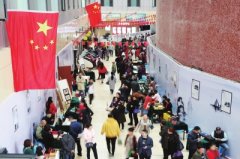 第七届中国成都国际非遗节广元系列活动启动