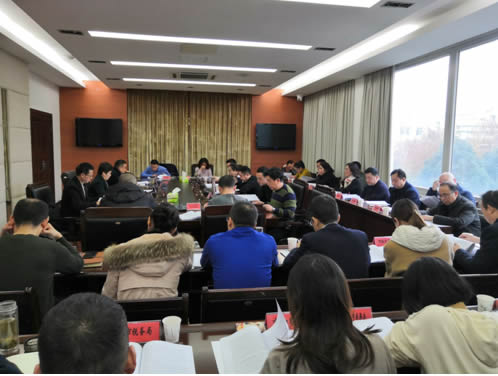 广元市召开2019年政府残工委全体会议